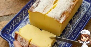 Torta Cacao e Yogurt